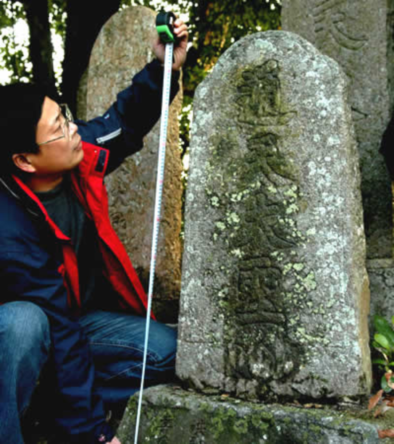 Kuburan Asli Sung Wo Kong Gunung Kera Sakti asli